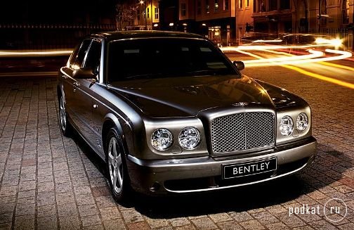  Bentley Arnage-  