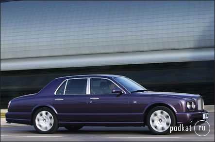  Bentley Arnage-  