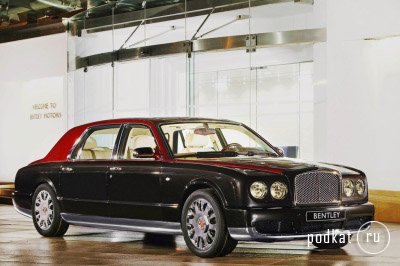  Bentley Arnage-  