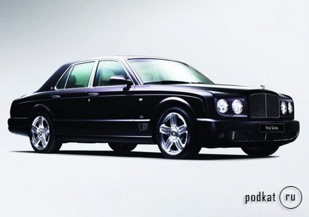  Bentley Arnage-  