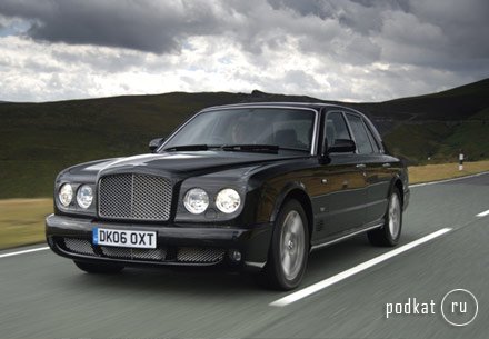  Bentley Arnage-  