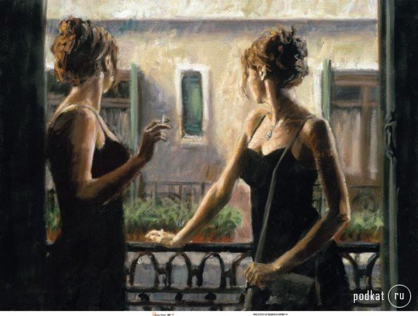 Fabian Perez