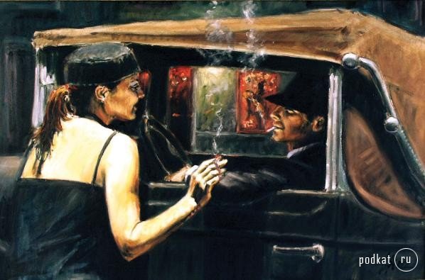 Fabian Perez