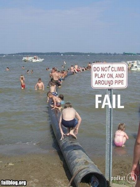 Fail