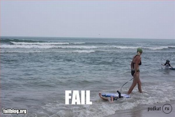 Fail