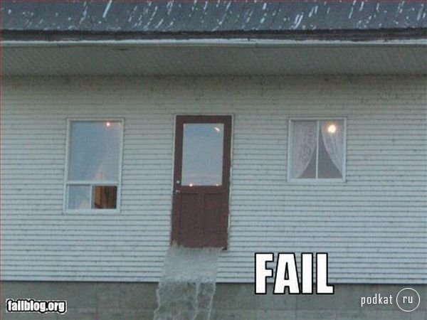 Fail