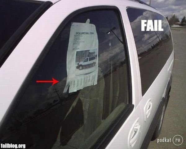 Fail