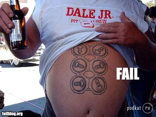 Fail