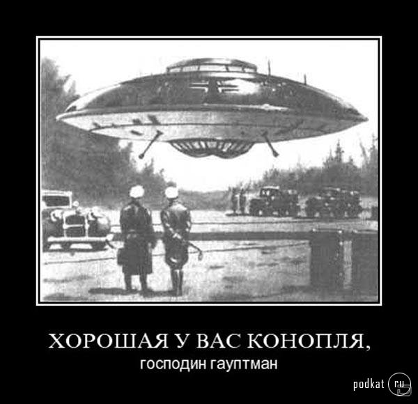 Demotivators))