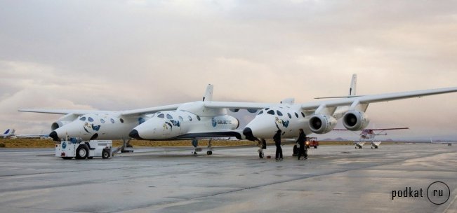 SpaceShipTwo