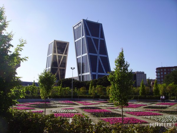 Puerta de Europa- 