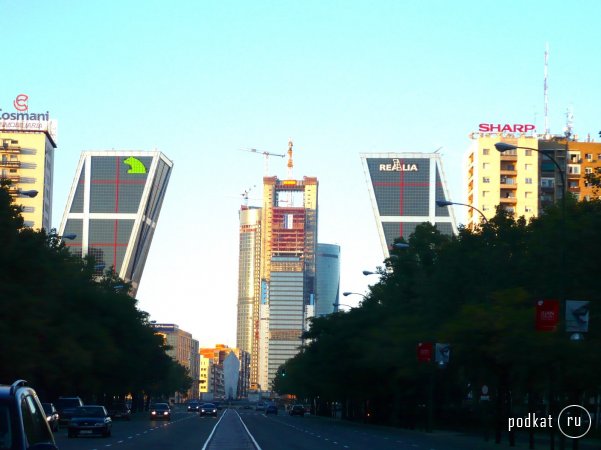 Puerta de Europa- 