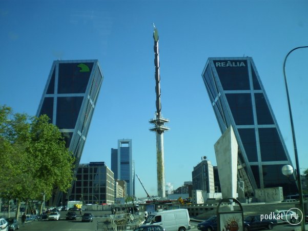 Puerta de Europa- 