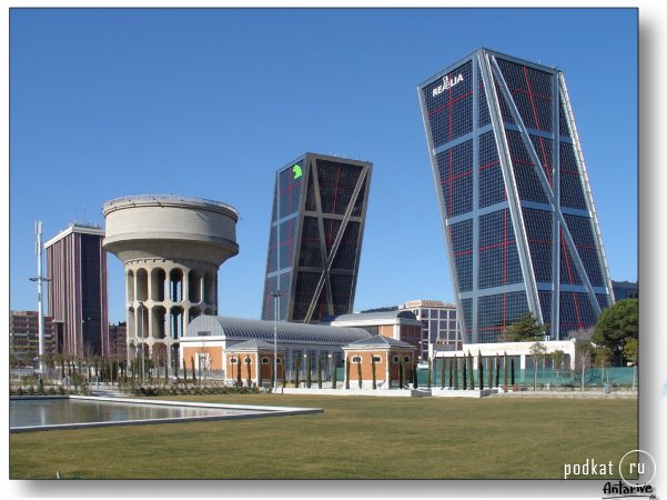 Puerta de Europa- 