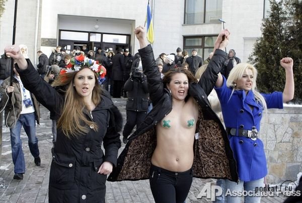  Femen       