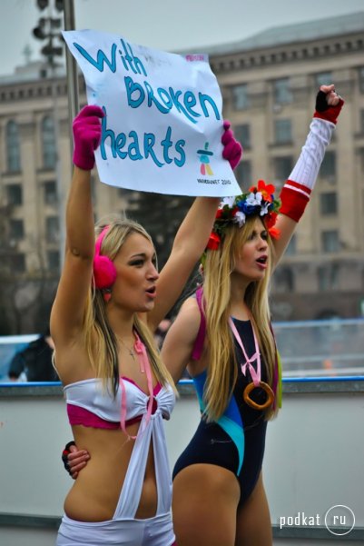 Femen:       