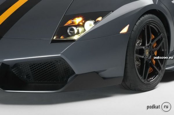 Murcielago LP 670-4 SuperVeloce China Limited Edition  