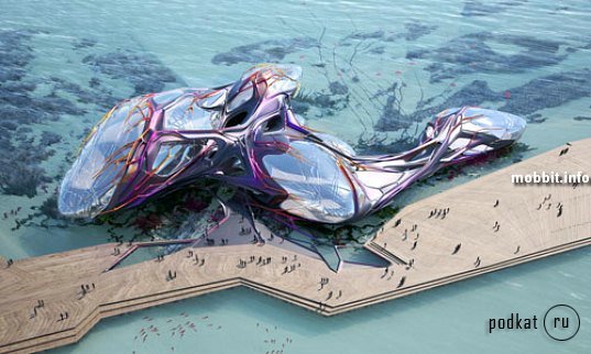  Oceanic Pavilion  "-2012"  