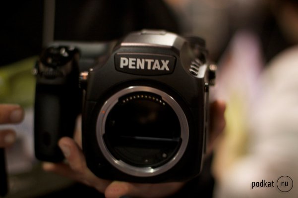 Pentax 645D - 40-  