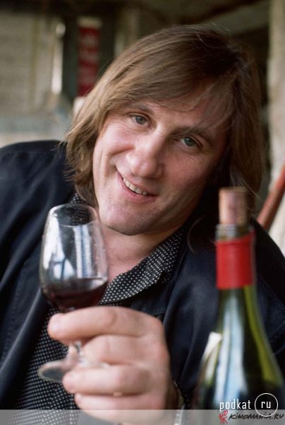   (G&#233;rard Depardieu)