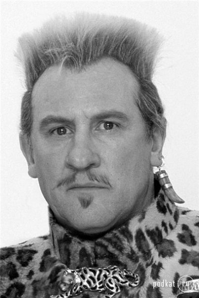   (G&#233;rard Depardieu)