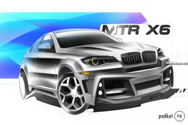 BMW X6 Interceptor    Met-R