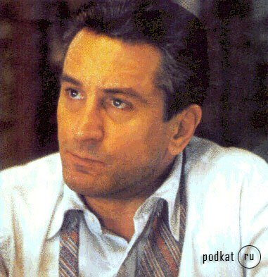 Robert De Niro