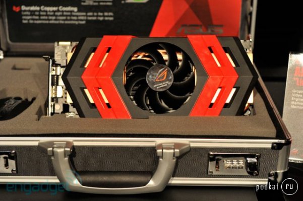 ASUS ROG CG8490 -   