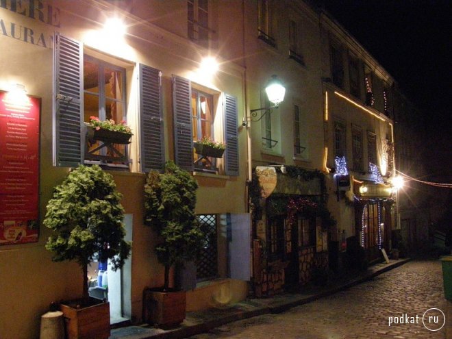 Paris. Montmartre