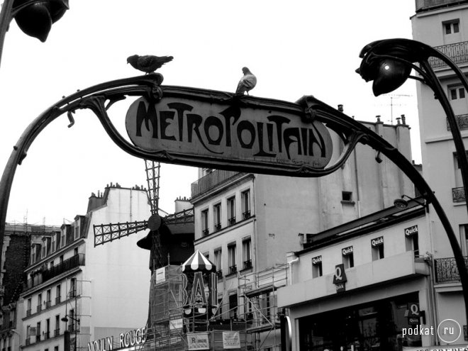 Paris. Montmartre