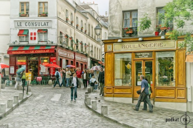 Paris. Montmartre