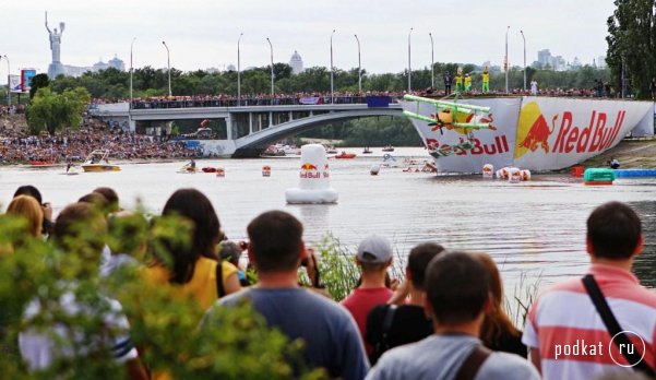 "Red Bull Flugtag" -  ,  