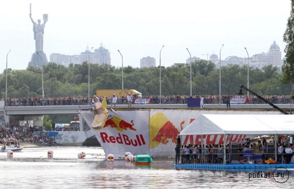 "Red Bull Flugtag" -  ,  