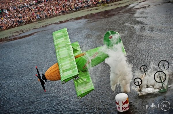 "Red Bull Flugtag" -  ,  