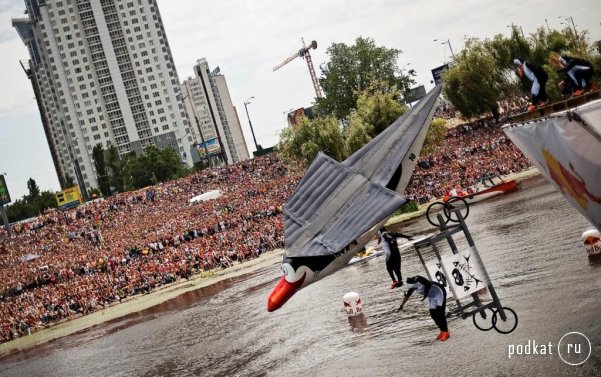 "Red Bull Flugtag" -  ,  