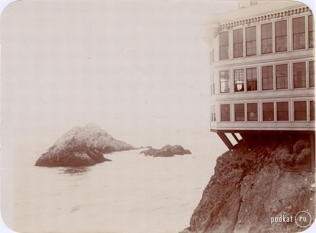 Дом на скалах в Сан Франциско