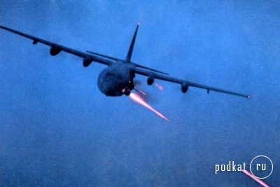 " "  AC-130