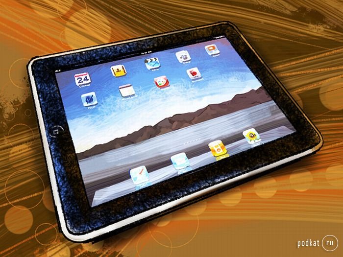 ,    iPad