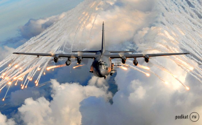 " "  AC-130