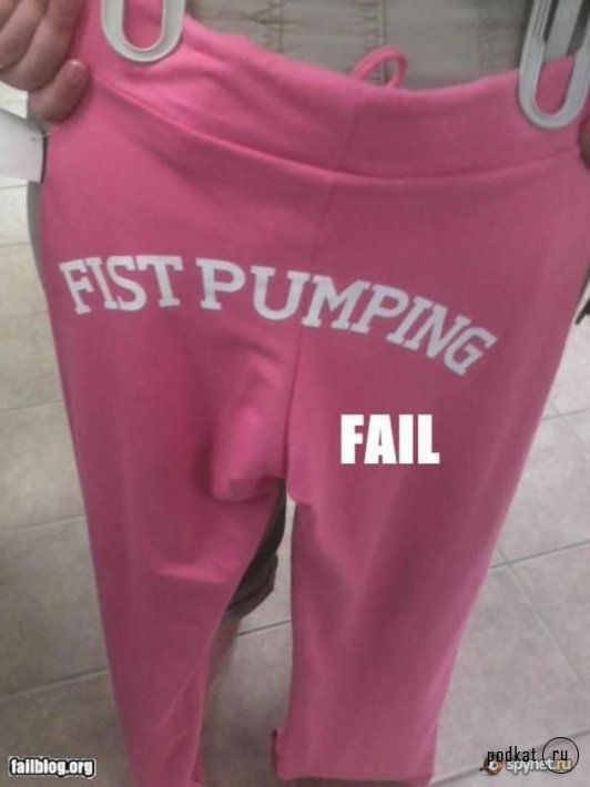    FAIL