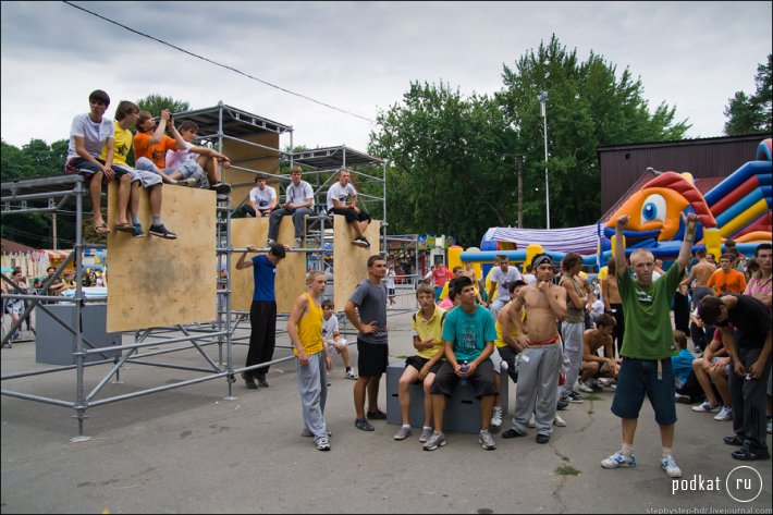 Kharkov Urban Fest