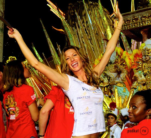 Gisele Bundchen ( )