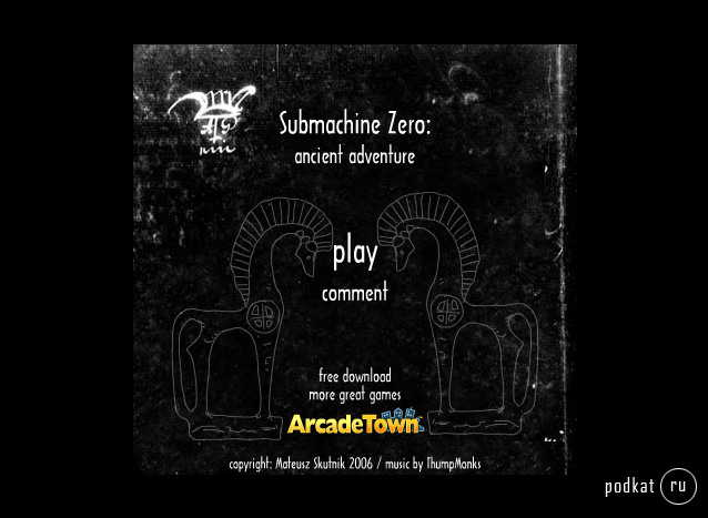 Submachine 0 (Zero): Ancient Adventure