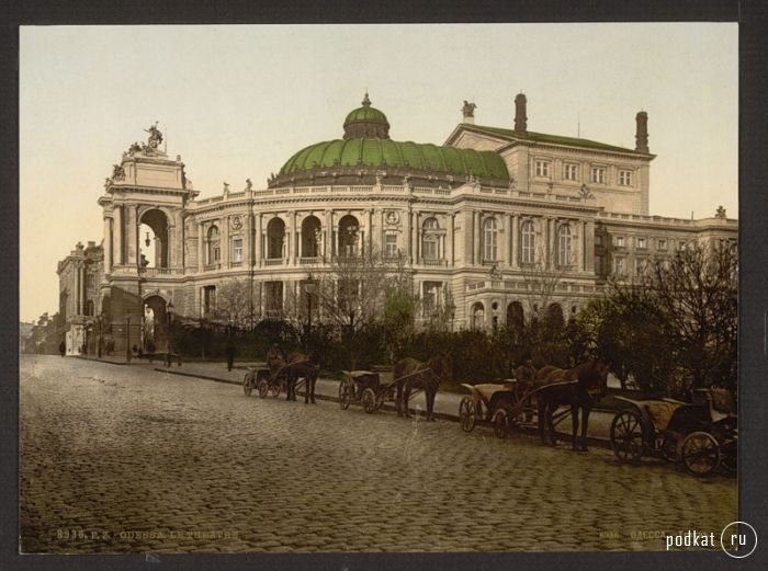  (1890 - 1900)