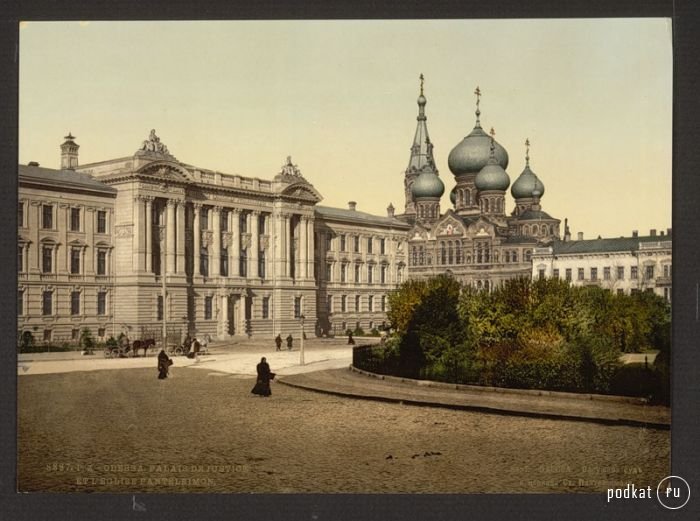  (1890 - 1900)