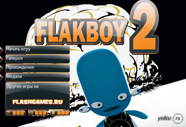 Flakboy 2