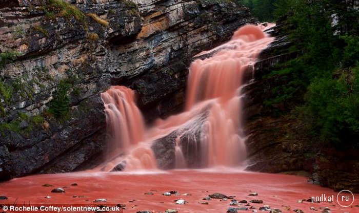 Красный водопад Cameron Falls