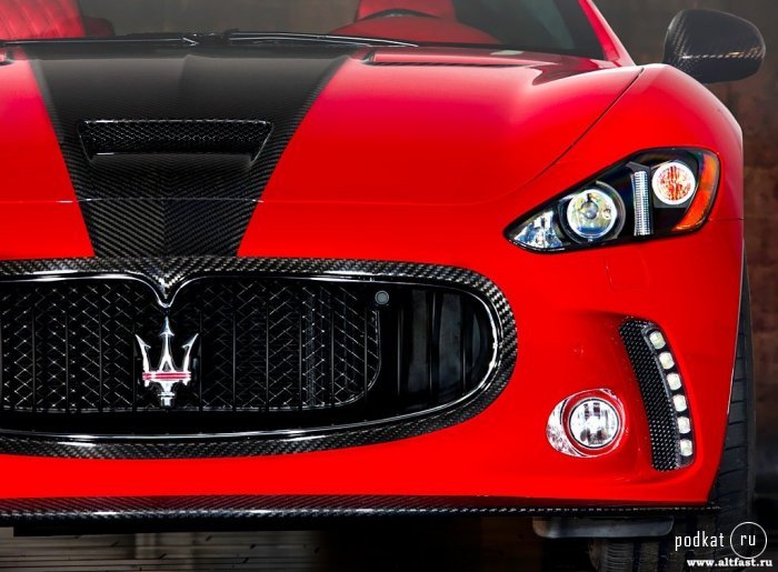 Maserati GranTurismo S