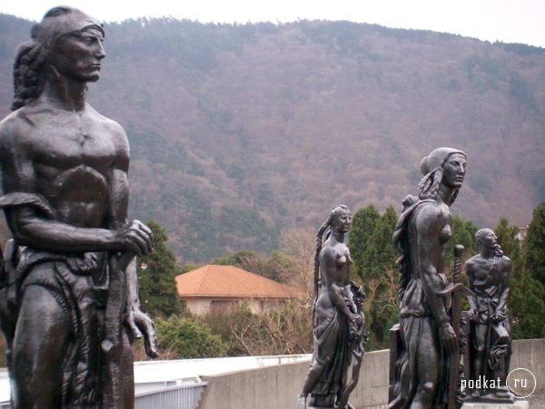 Hakone Open Air Museum