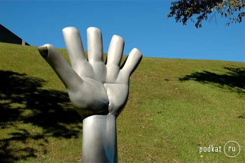 Hakone Open Air Museum